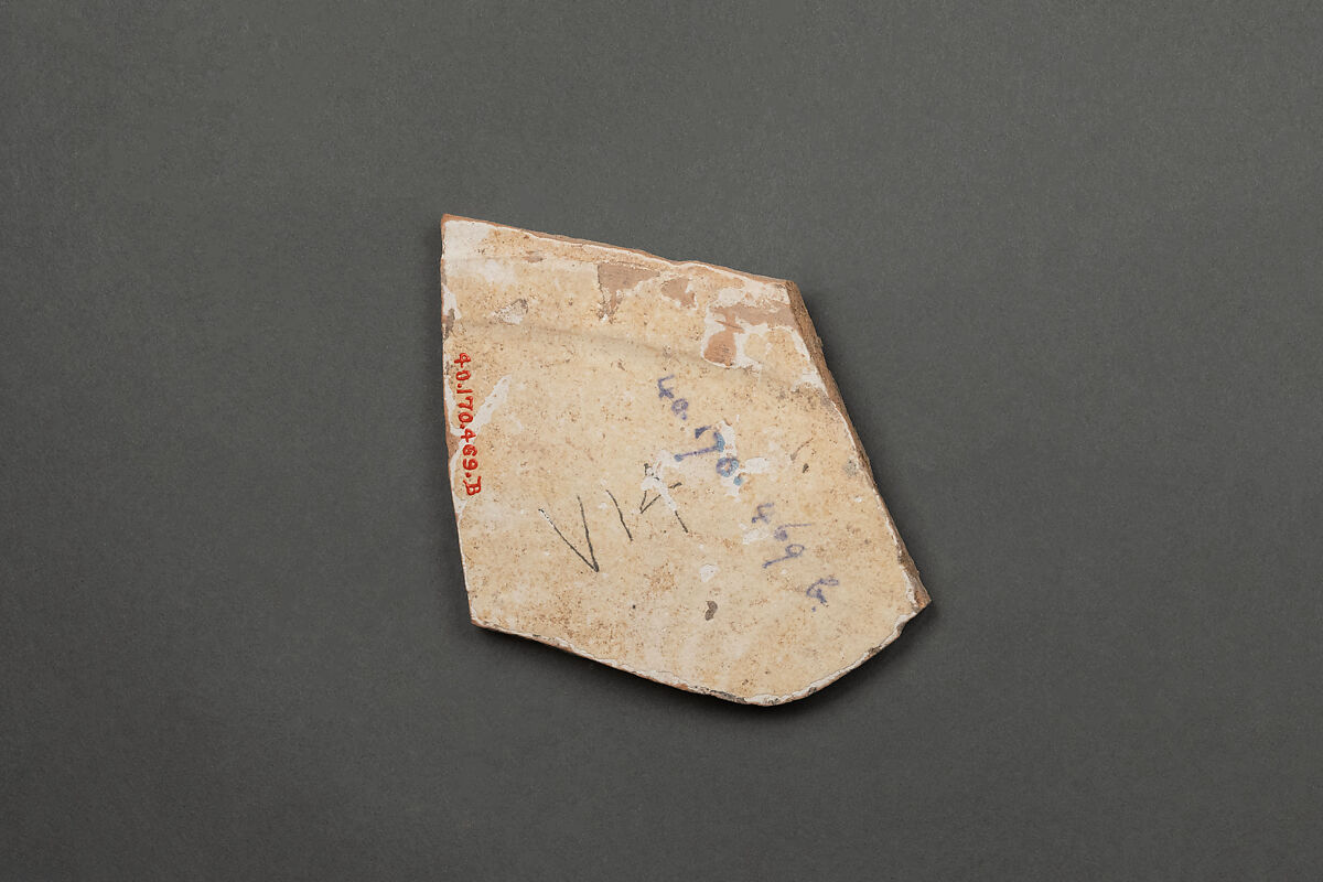 Fragments of a Bowl, Earthenware; reddish body with white slip under glaze