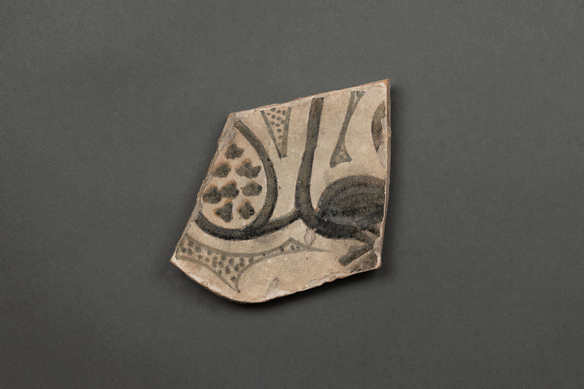 Fragments of a Bowl, Earthenware; reddish body with white slip under glaze
