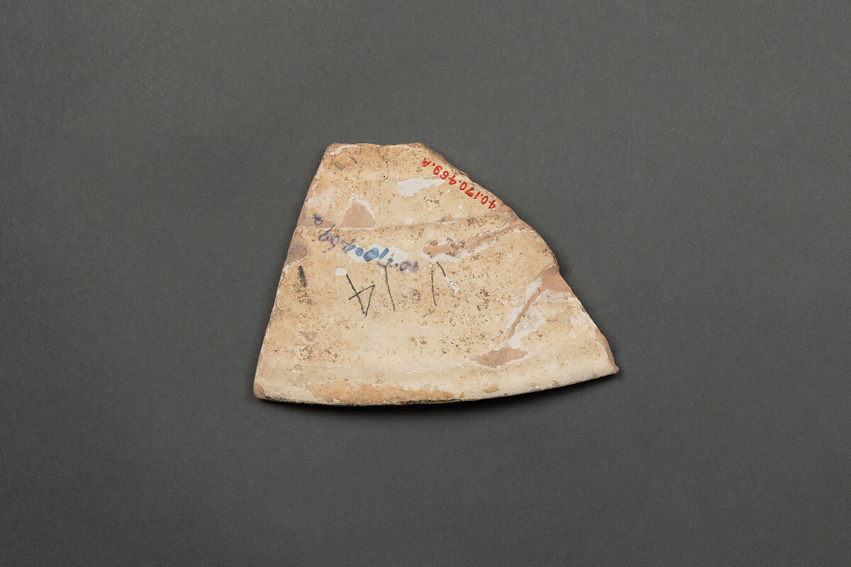 Fragments of a Bowl, Earthenware; reddish body with white slip under glaze