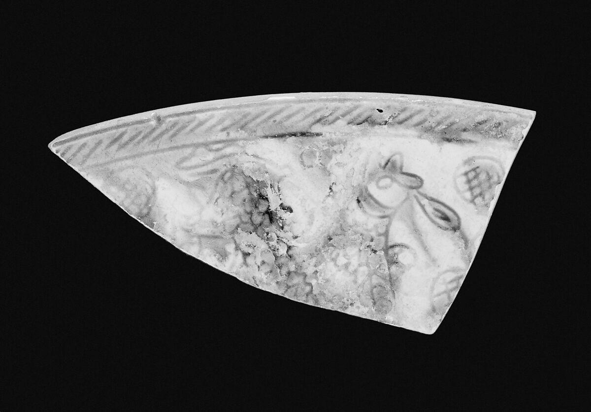 Fragment of a Bowl, Earthenware; splashed polychrome glazes, incised