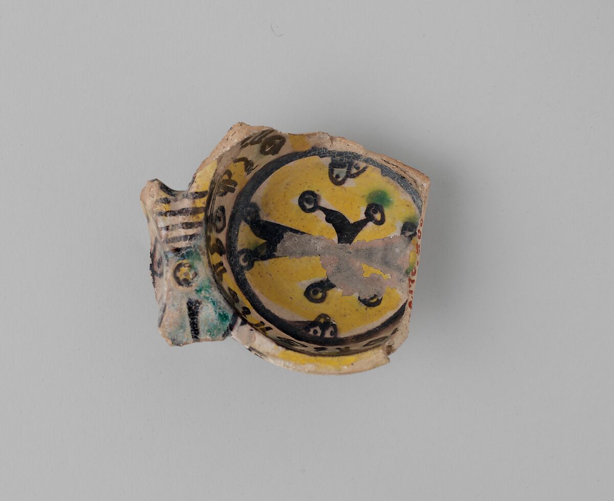 Fragment of a Bowl, Earthenware; polychrome decoration under transparent glaze (buff ware) 
