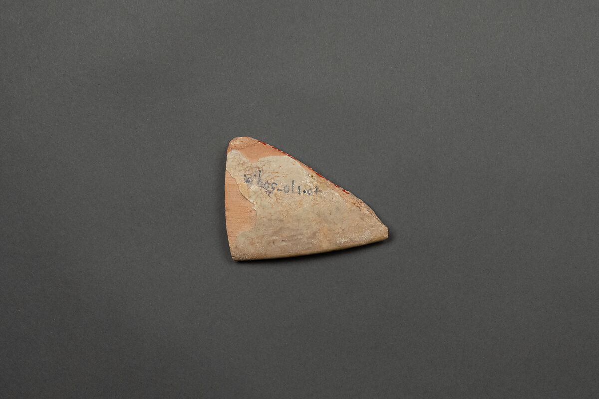 Fragments of a Bowl, Earthenware; reddish body, white slip and brownish decoration under glaze