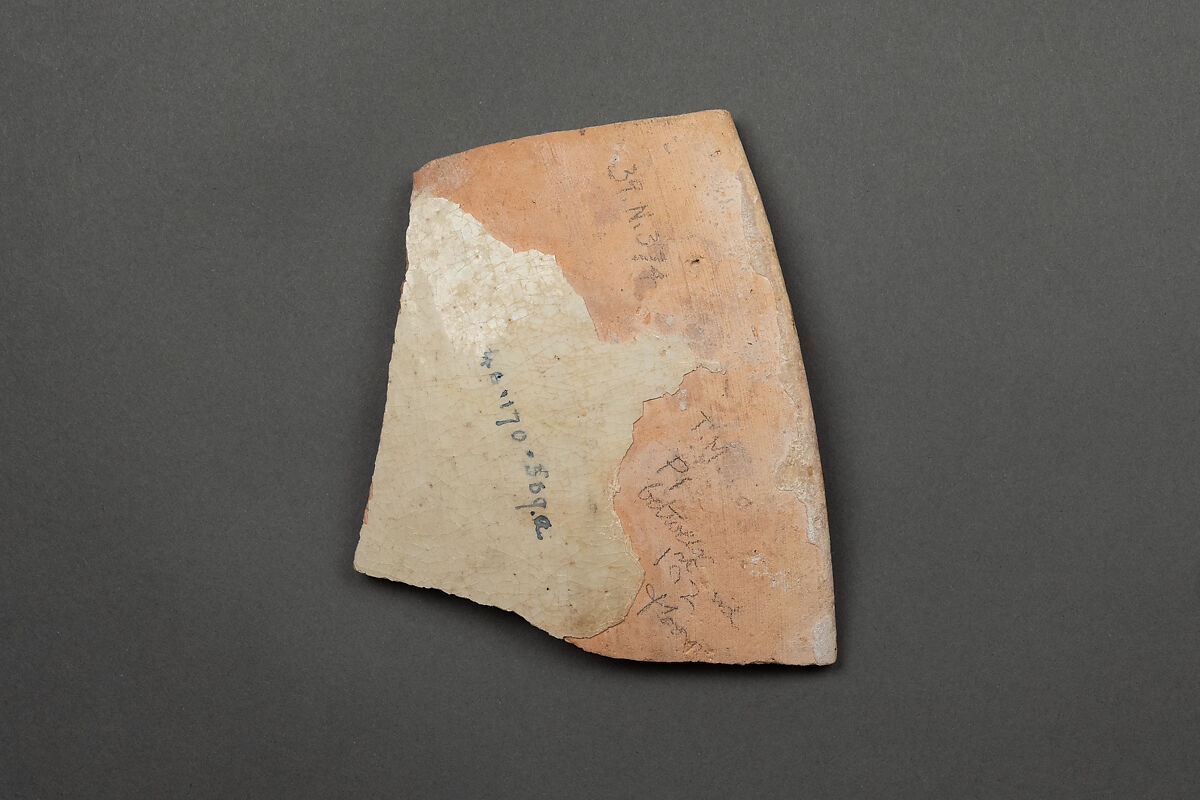 Fragments of a Bowl, Earthenware; reddish body, white slip and brownish decoration under glaze