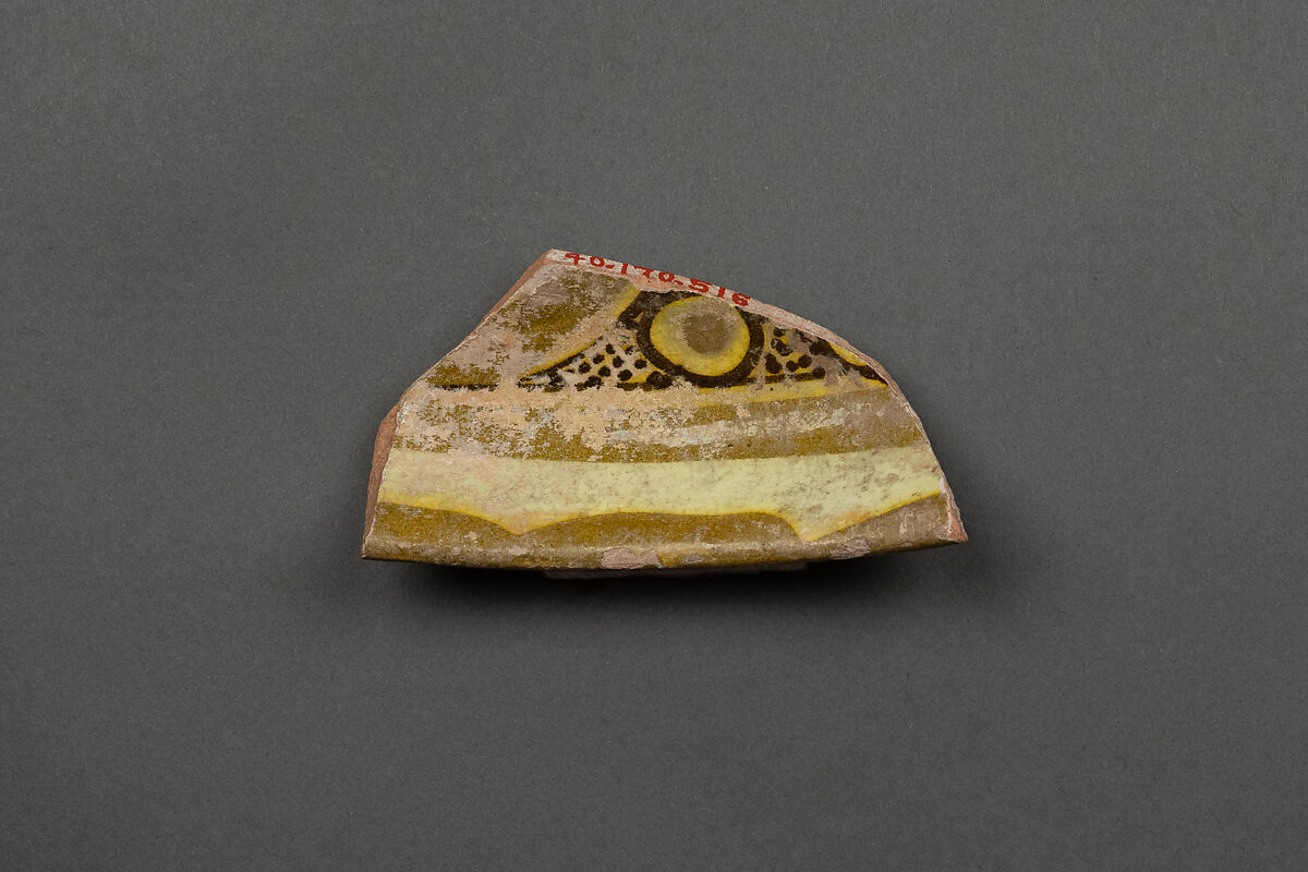 Ceramic Fragment, Earthenware; reddish body, white slip with polychrome slip decoration under glaze 