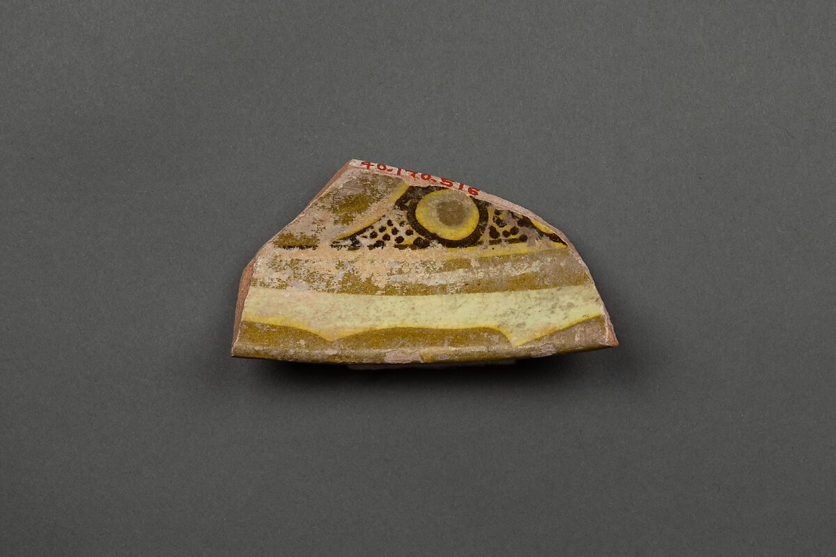 Fragment, Earthenware; reddish body, white slip with polychrome slip decoration under glaze 