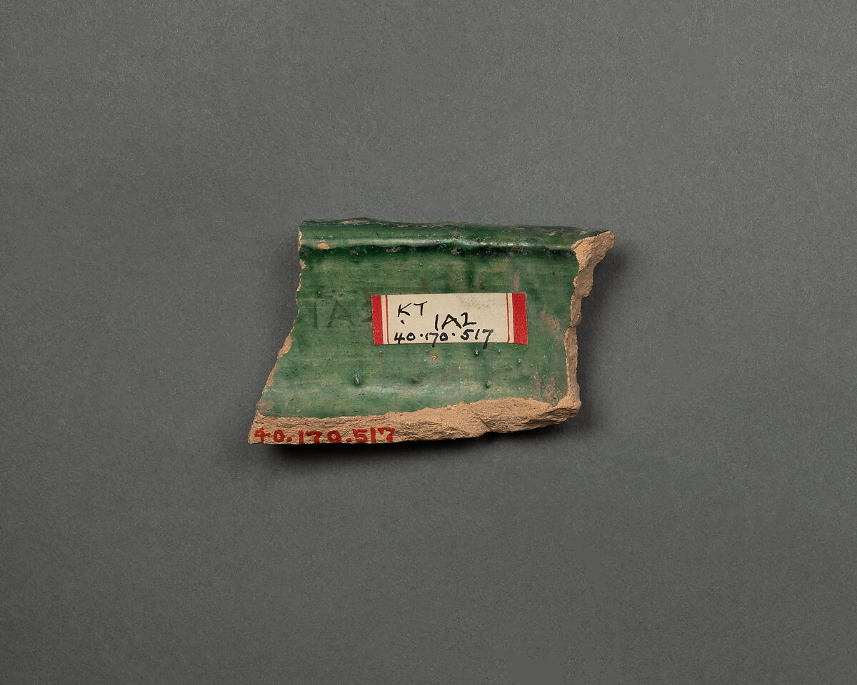 Fragment of a Dish, Earthenware; incised decoration under green glaze