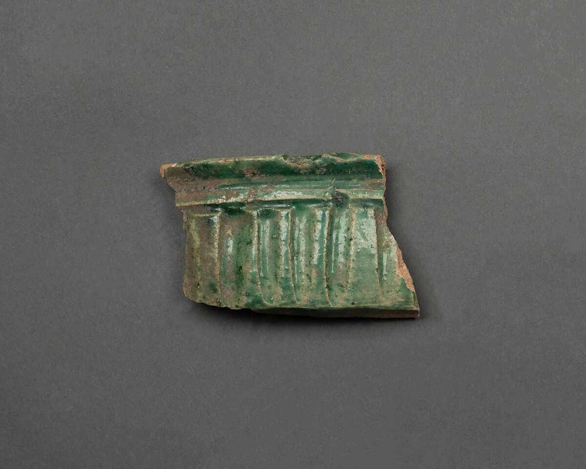 Fragment of a Dish, Earthenware; incised decoration under green glaze 