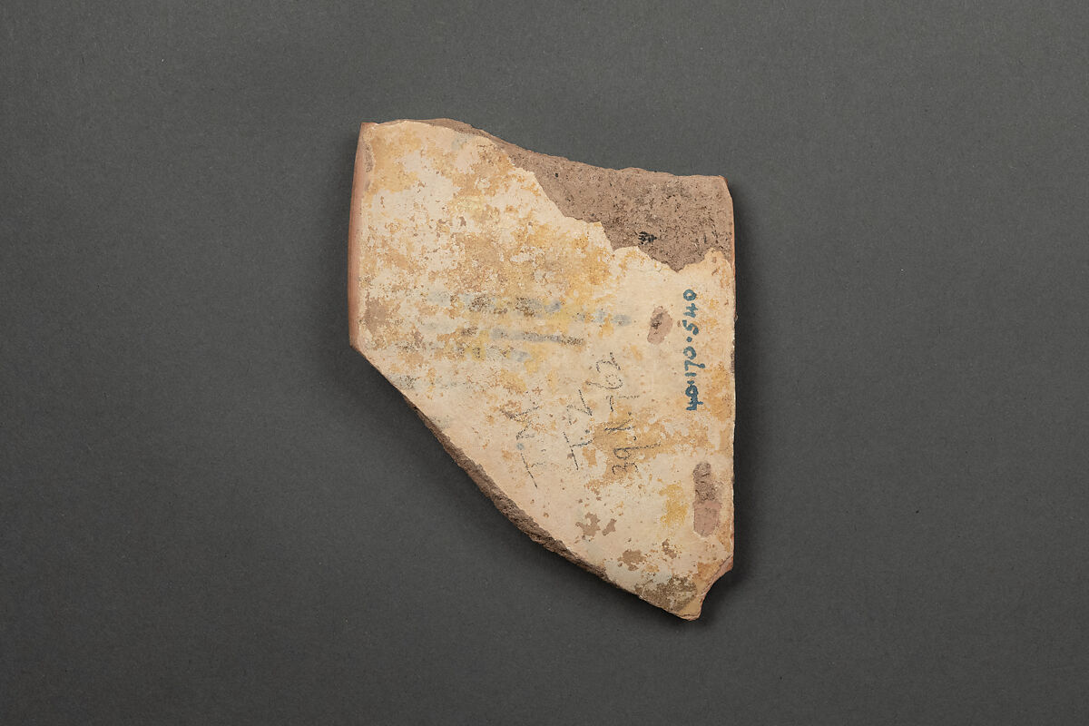Ceramic Fragment, Earthenware; white slip, green slip painting, imitation luster, glazed