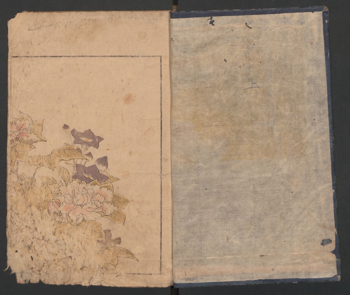 Mirror of the Beautiful Women of the Yoshiwara Brothels (Seirō bijin awase sugata kagami) 青楼美人合姿鏡, Katsukawa Shunshō　勝川春章 (Japanese, 1726–1792), Polychrome woodblock printed book; ink and color on paper, Japan