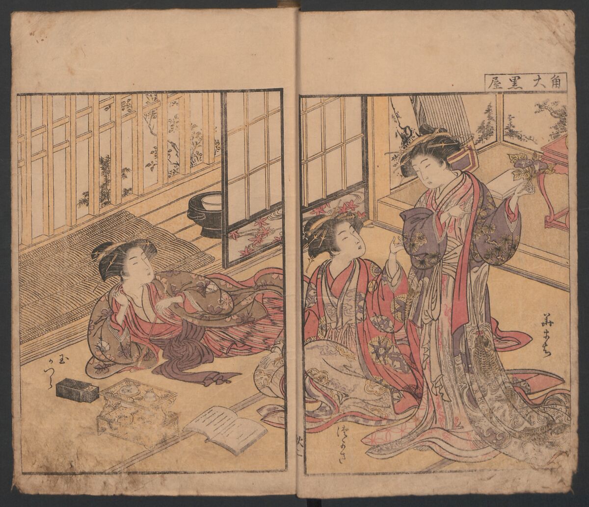 Mirror of the Beautiful Women of the Yoshiwara Brothels (Seirō bijin awase sugata kagami) 青楼美人合姿鏡, Katsukawa Shunshō　勝川春章 (Japanese, 1726–1792), Polychrome woodblock printed book; ink and color on paper, Japan
