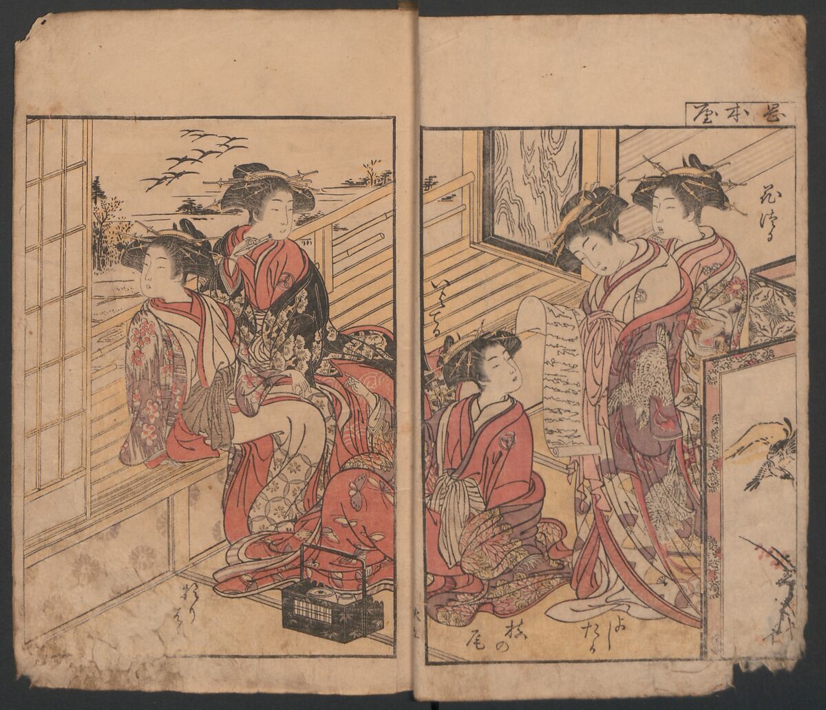 Mirror of the Beautiful Women of the Yoshiwara Brothels (Seirō bijin awase sugata kagami) 青楼美人合姿鏡, Katsukawa Shunshō　勝川春章 (Japanese, 1726–1792), Polychrome woodblock printed book; ink and color on paper, Japan