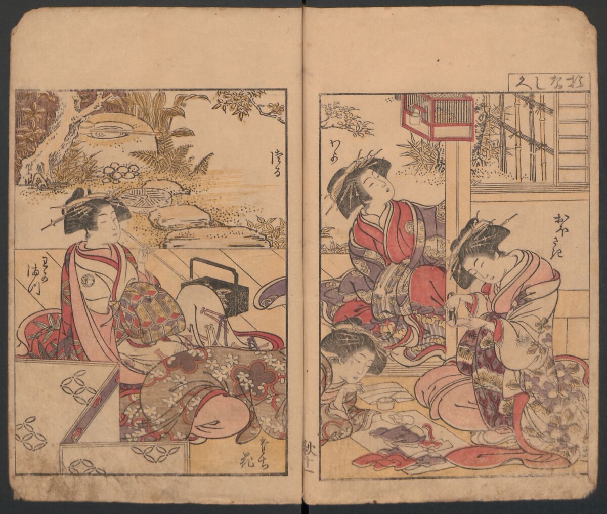 Mirror of the Beautiful Women of the Yoshiwara Brothels (Seirō bijin awase sugata kagami) 青楼美人合姿鏡, Katsukawa Shunshō　勝川春章 (Japanese, 1726–1792), Polychrome woodblock printed book; ink and color on paper, Japan