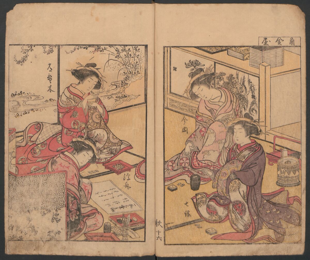 古代伝承　Spiritual amulet　パンネン　ンガンセップナン 恋愛性愛 Amazon.com: zyukuzyonohirakidaiyonsyonsyokatanonoriko