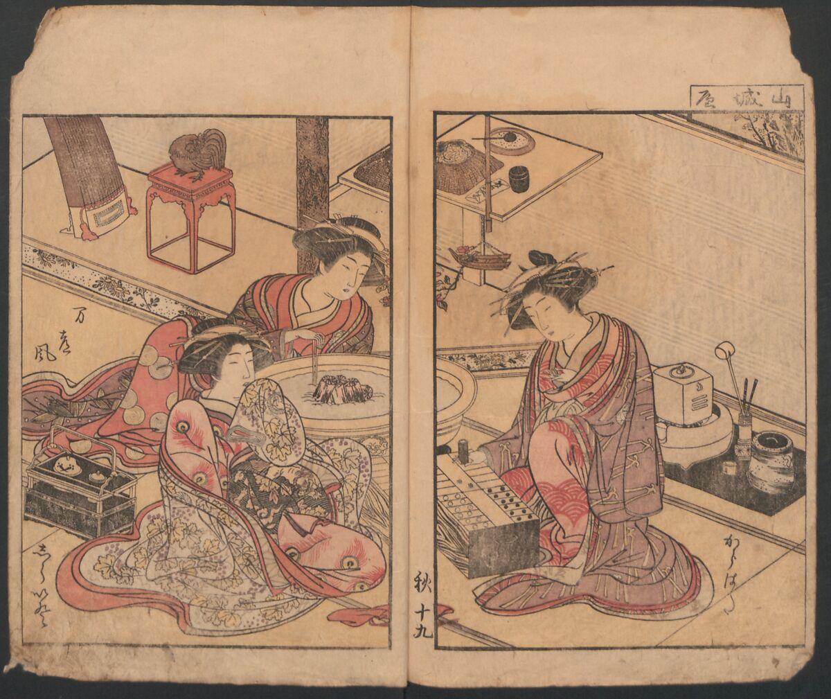 Mirror of the Beautiful Women of the Yoshiwara Brothels (Seirō bijin awase sugata kagami) 青楼美人合姿鏡, Katsukawa Shunshō　勝川春章 (Japanese, 1726–1792), Polychrome woodblock printed book; ink and color on paper, Japan