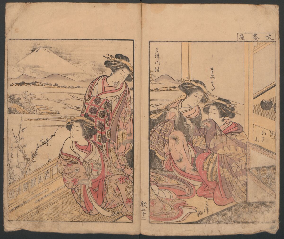 Tsuru by marikooikawa 　Amulette Tsuru Crane Pendant (Stainless steel) | J + Mikoto – J+Mikoto