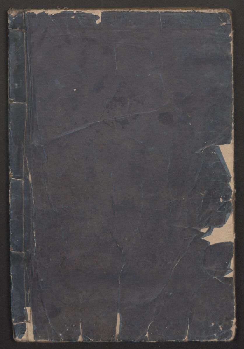 Mirror of the Beautiful Women of the Yoshiwara Brothels (Seirō bijin awase sugata kagami) 青楼美人合姿鏡, Katsukawa Shunshō　勝川春章 (Japanese, 1726–1792), Polychrome woodblock printed book; ink and color on paper, Japan