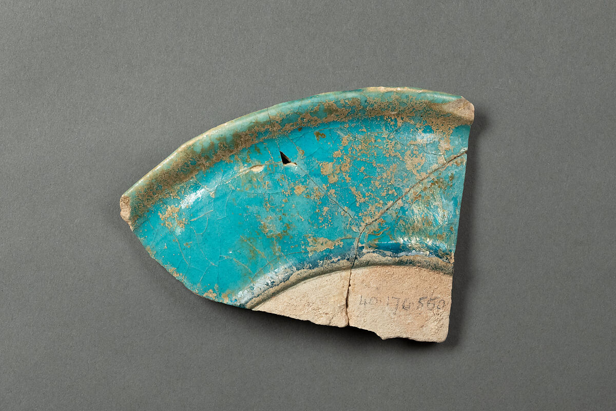 Fragment of a Dish, Earthenware; gritty composed body, sgraffito decoration under blue glaze