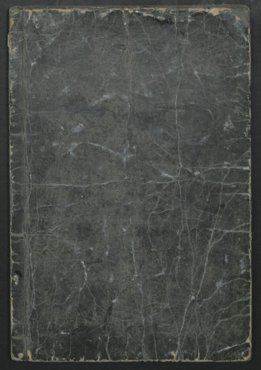 Saga Edition of “The Tales of Ise” [Ise Monogatari) 伊勢物語, Unidentified artist, Woodblock printed book; ink on paper, Japan