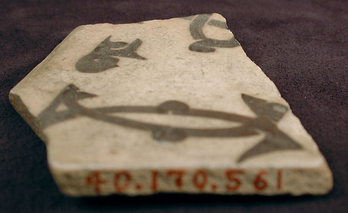 Ceramic Fragment, Earthenware; white slip with black slip decoration under transparent glaze