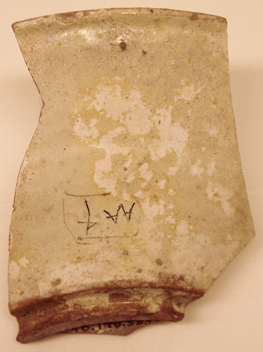 Fragment of a Bowl, Earthenware; reddish body, white slip, glazed