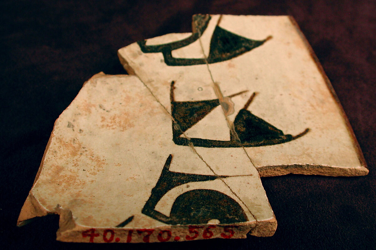 Fragment of a Bowl, Earthenware; white slip with black slip decoration under transparent glaze