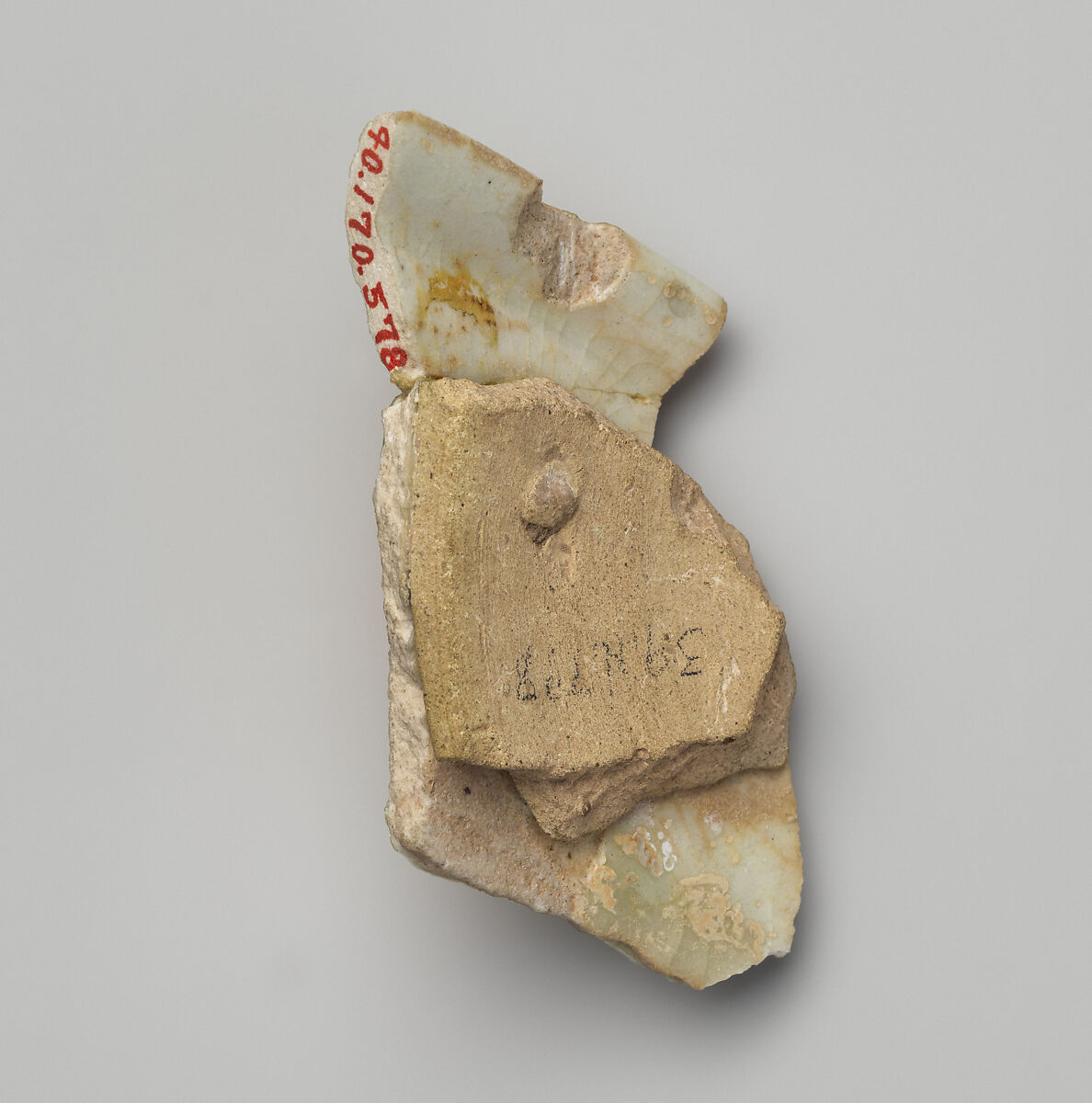 Fragment of Lid, Earthenware; molded and glazed
