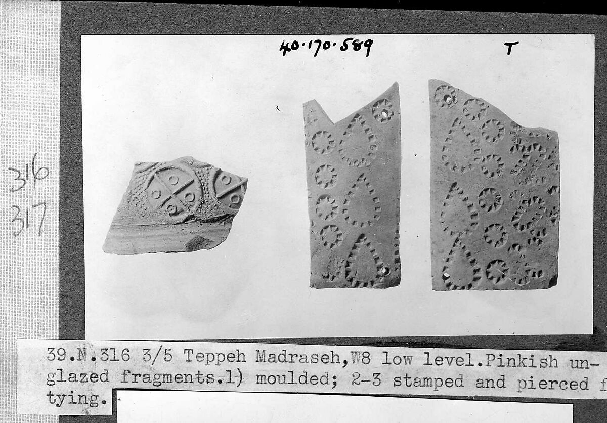 Ceramic Fragment, Earthenware; unglazed 