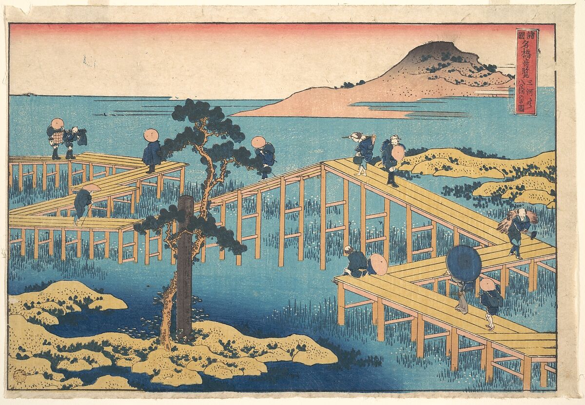 Ancient View of Yatsuhashi in Mikawa Province (Mikawa no Yatsuhashi no kozu), from the series Remarkable Views of Bridges in Various Provinces (Shokoku meikyō kiran), Katsushika Hokusai (Japanese, Tokyo (Edo) 1760–1849 Tokyo (Edo)), Woodblock print; ink and color on paper, Japan 