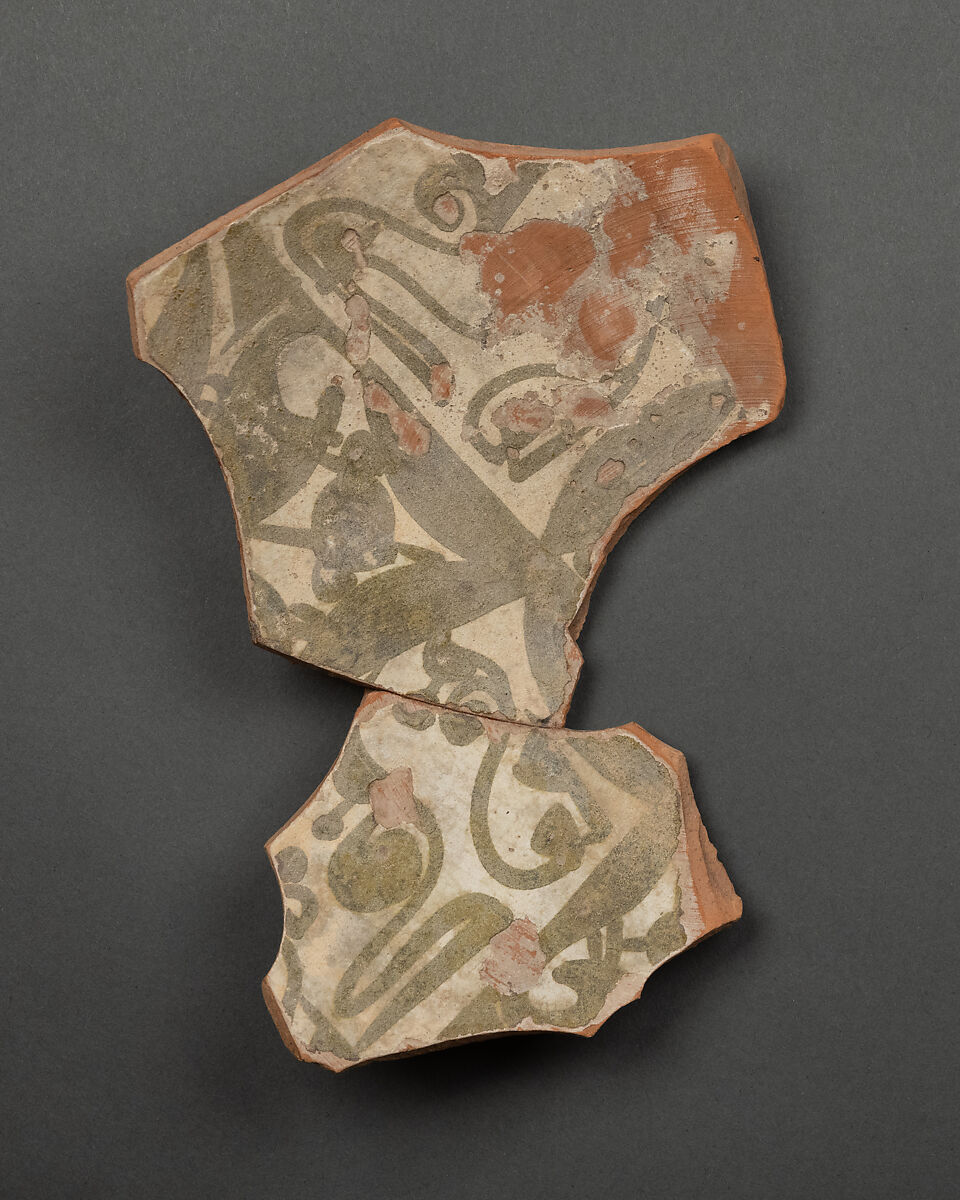 Fragment of a Bowl, Earthenware; white slip, green slip decoration, imitation luster, glaze 