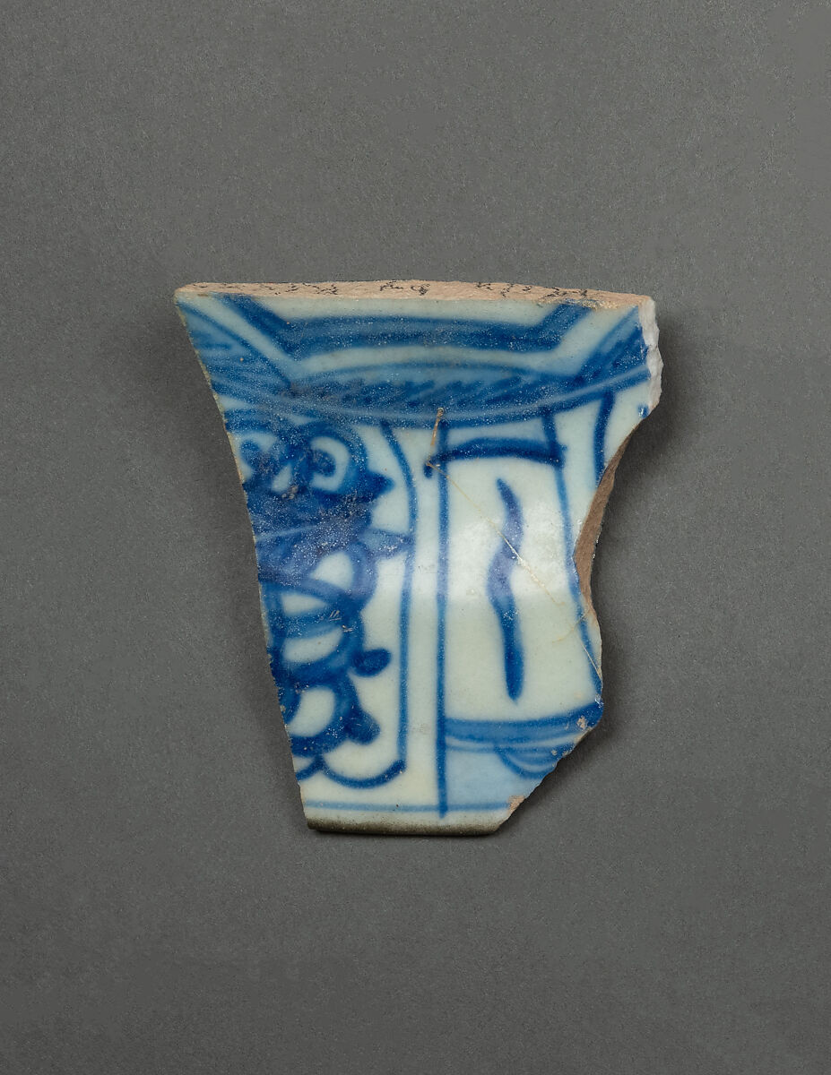 Ceramic Fragment, Earthenware; blue decoration under glaze 
