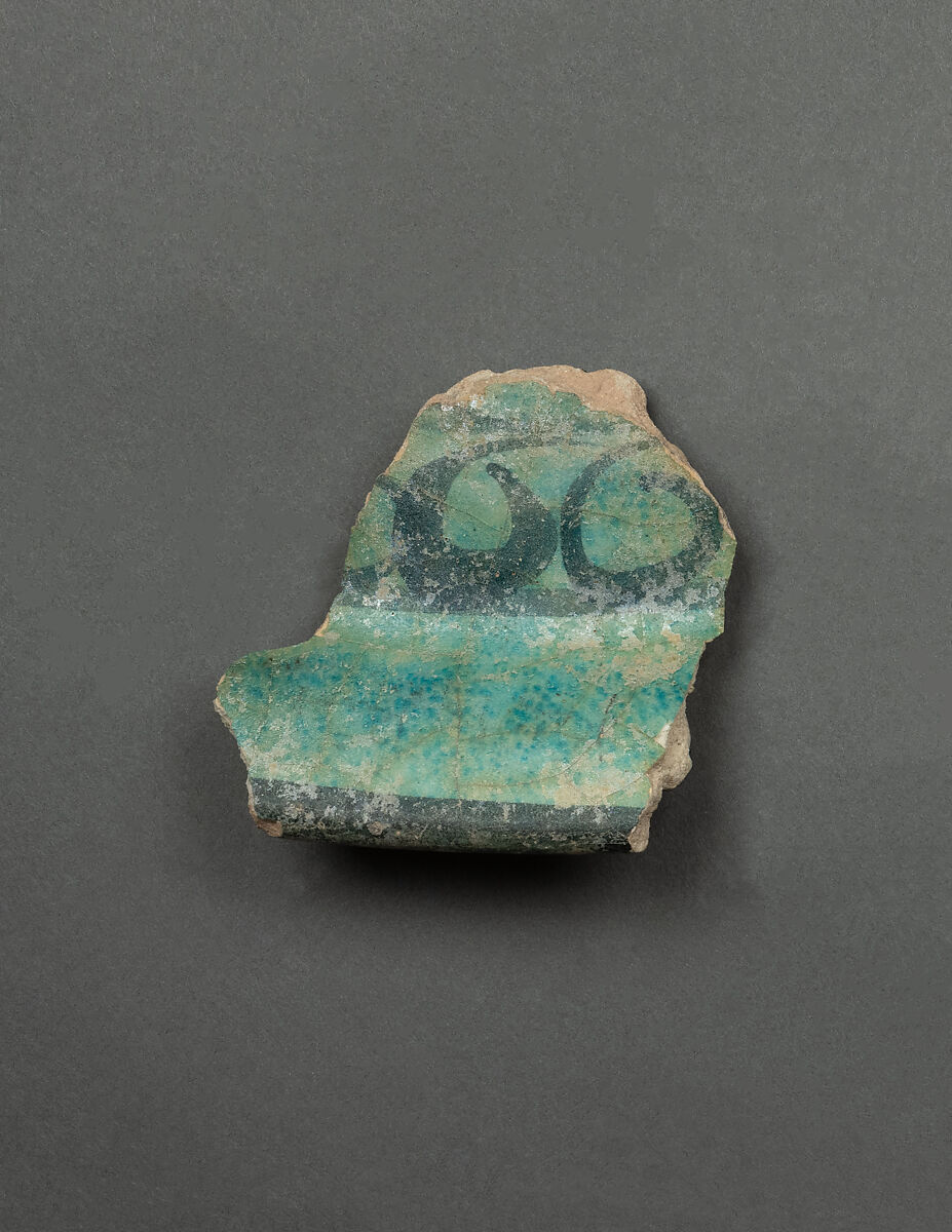 Fragment of a Dish, Earthenware; gritty body, black decoration under blue glaze