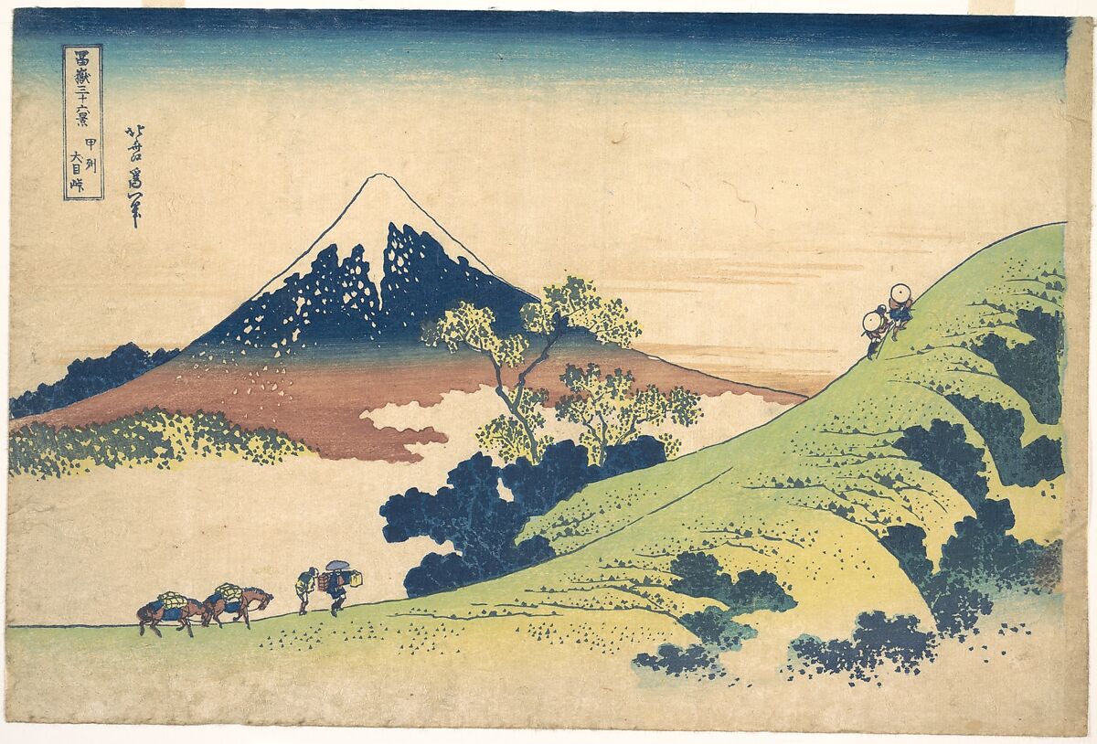 The Inume Pass in Kai Province (Kōshū Inume tōge), from the series Thirty-six Views of Mount Fuji (Fugaku sanjūrokkei), Katsushika Hokusai (Japanese, Tokyo (Edo) 1760–1849 Tokyo (Edo)), Woodblock print; ink and color on paper, Japan 