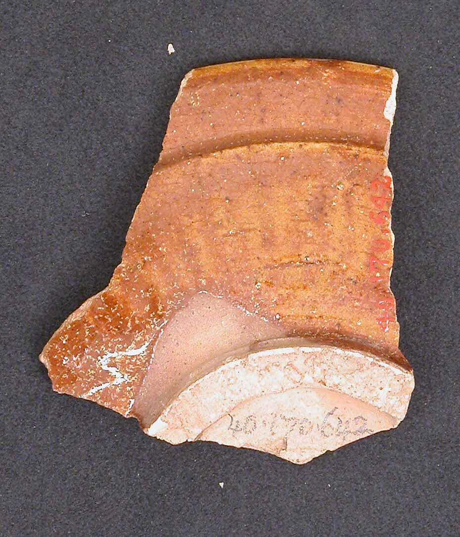 Fragment of a Dish, Earthenware; gritty reddish brown body, glazed