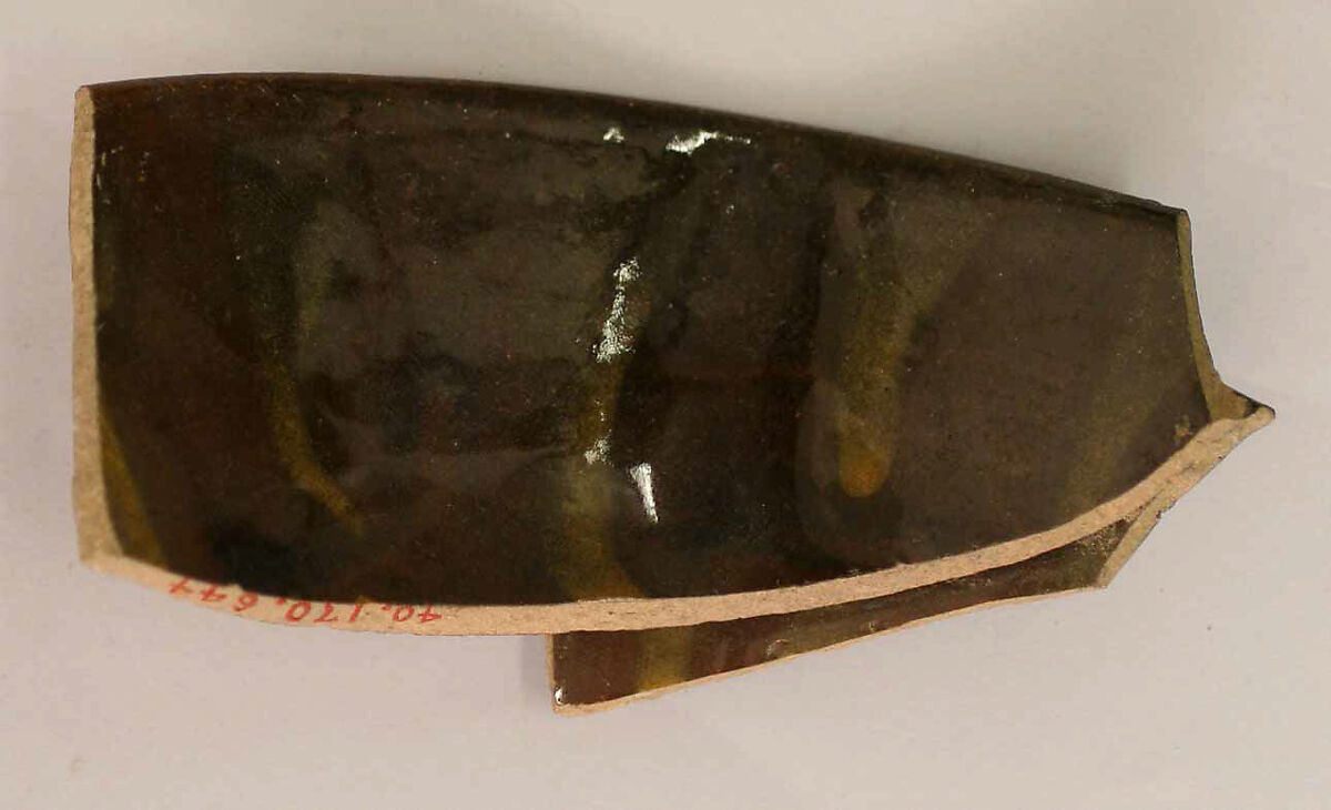 Waster of Three Bowls Attached Together, Earthenware; gritty brownish body, yellow streak decoration under glaze 