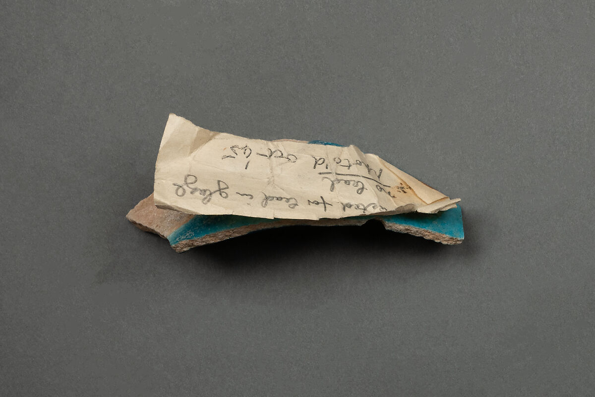 Fragment of a Bowl, Earthenware; gritty white body under blue and white glaze