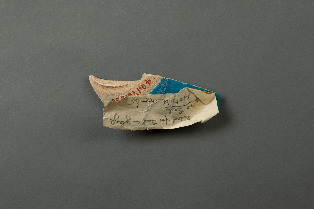 Fragment of a Bowl, Earthenware; gritty white body under blue and white glaze