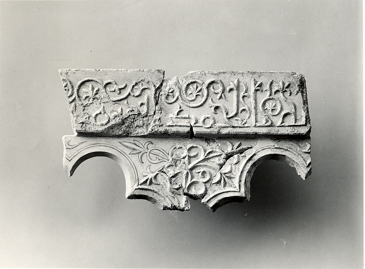 Fragment of a Window, Plaster; molded 