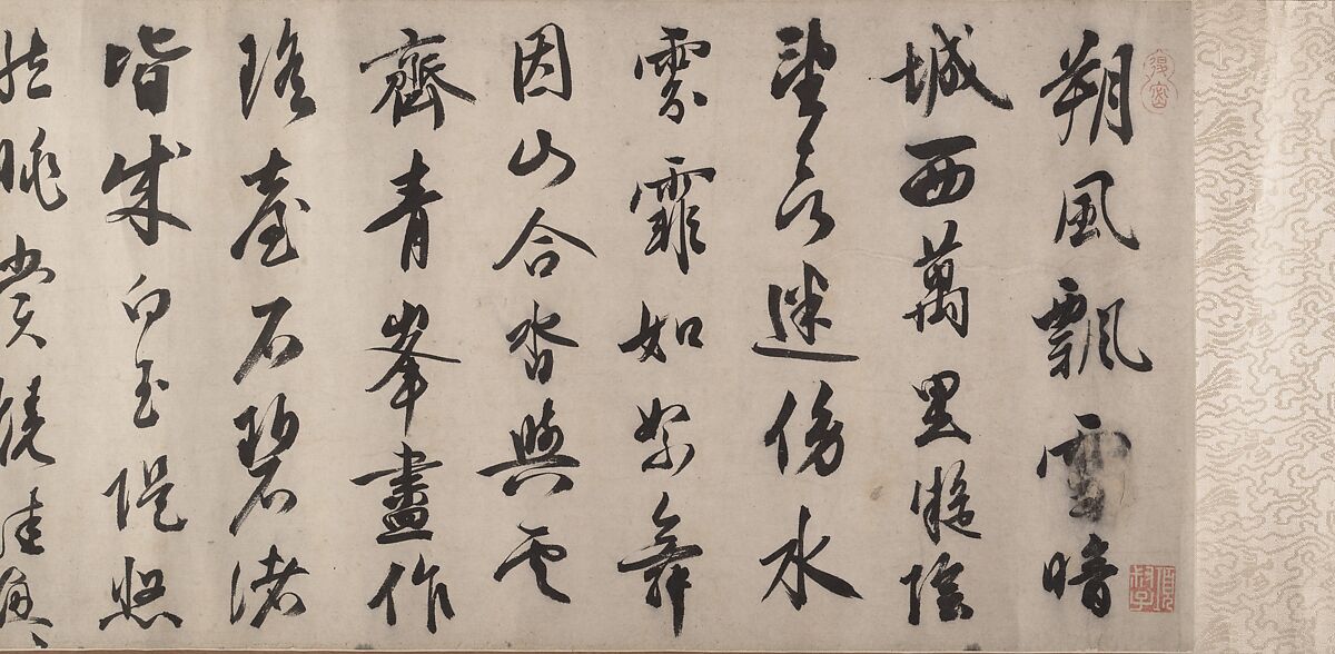 River Landscape, Xiang Yuanbian (Chinese, 1525–1590), Handscroll; ink on paper, China