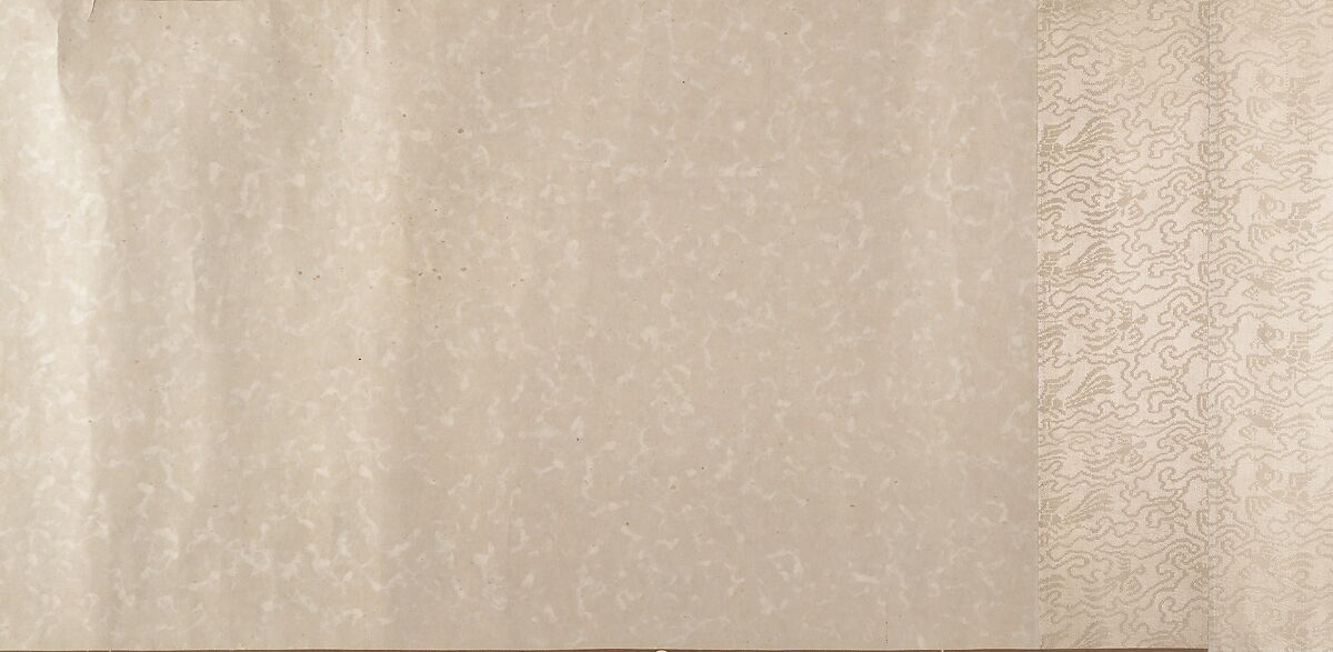 River Landscape, Xiang Yuanbian (Chinese, 1525–1590), Handscroll; ink on paper, China