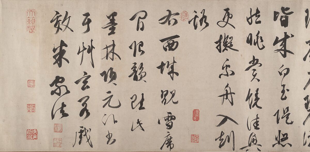 River Landscape, Xiang Yuanbian (Chinese, 1525–1590), Handscroll; ink on paper, China