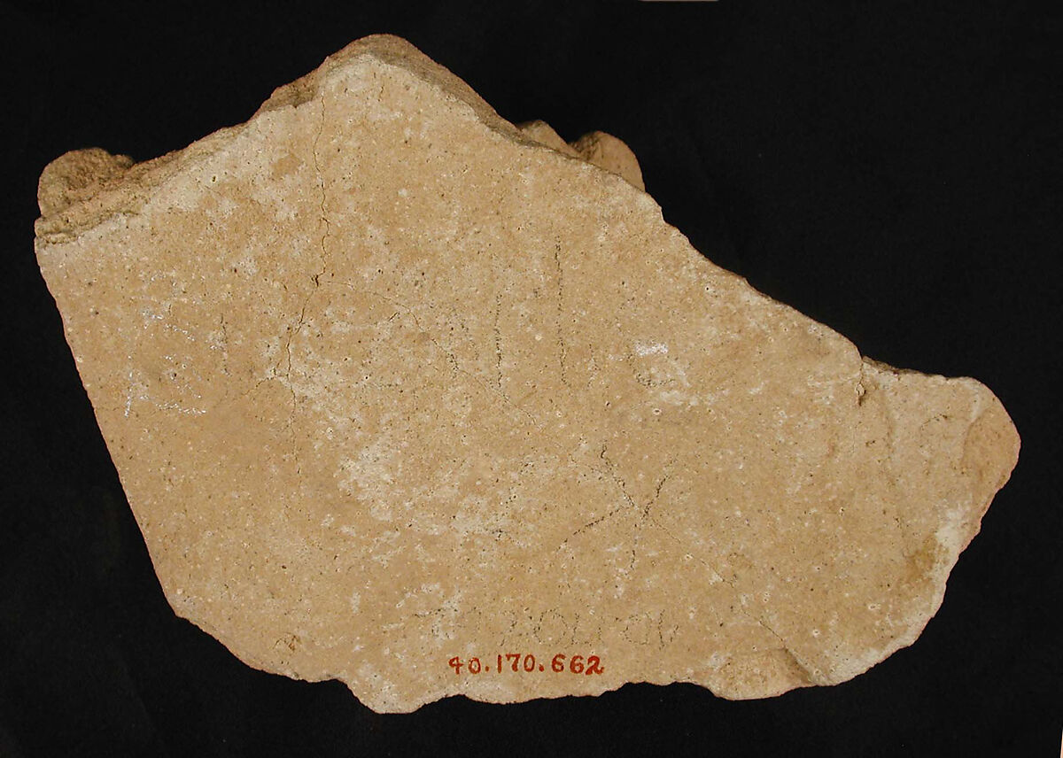 Tile Fragment, Earthenware; painted red, green-blue glaze