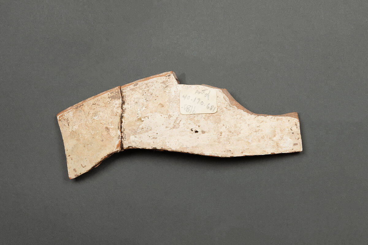 Fragments of a Bowl, Earthenware; reddish body,  white slip, purple decoration under glaze 