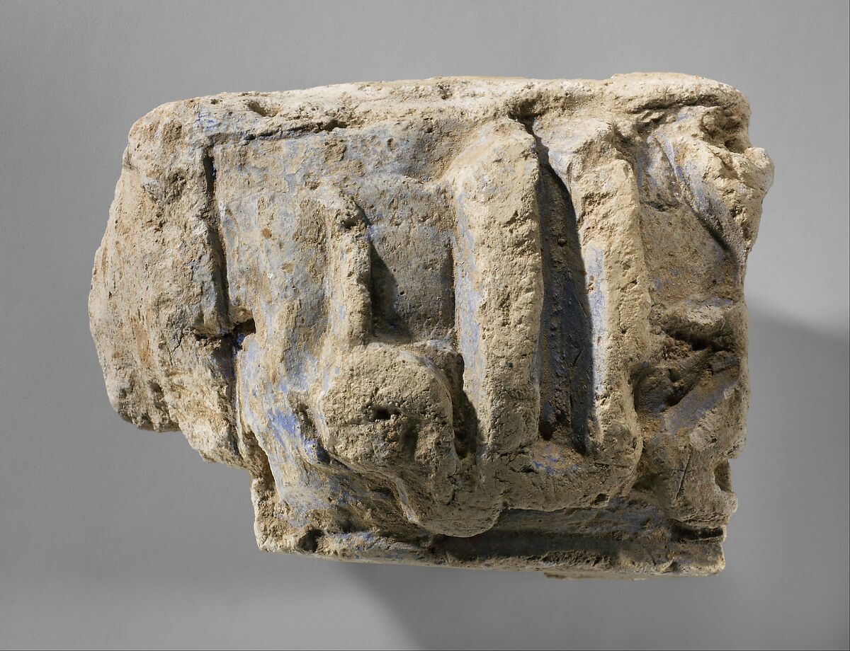 Fragment of an Epigraphic Frieze, Plaster; molded and painted