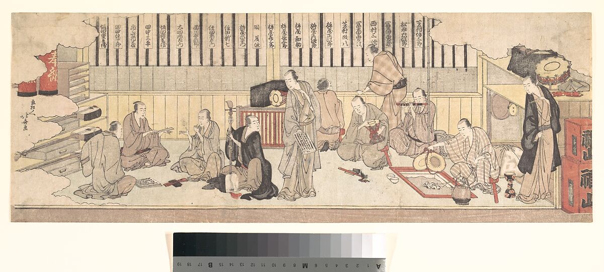 Dressing Room for Musicians at a Theater (Shitakubeya), Katsushika Hokusai (Japanese, Tokyo (Edo) 1760–1849 Tokyo (Edo)), Woodblock print; ink and color on paper, Japan 