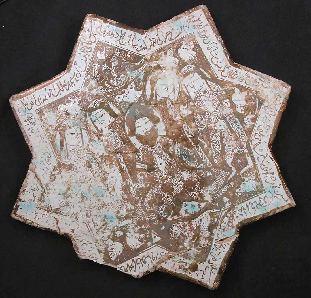 Luster Star-Shaped Tile, Stonepaste; luster-painted on opaque glaze with inglaze painting 