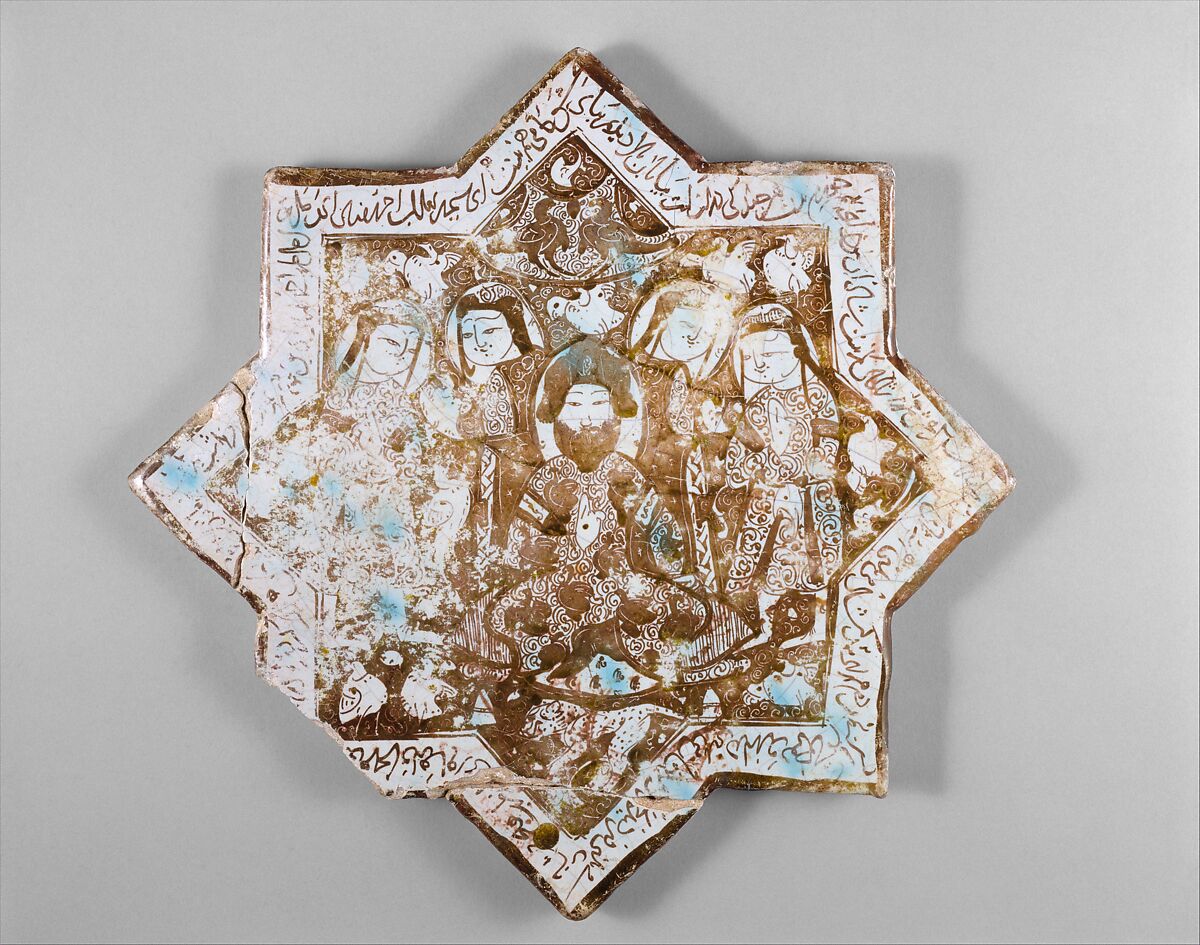 Luster Star-Shaped Tile, Stonepaste; luster-painted on opaque glaze with inglaze painting