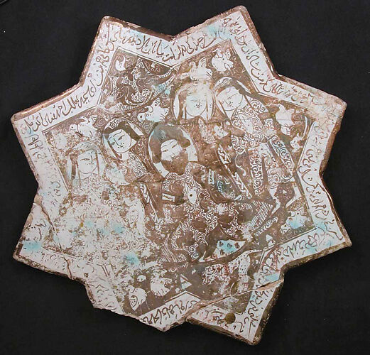 Luster Star-Shaped Tile