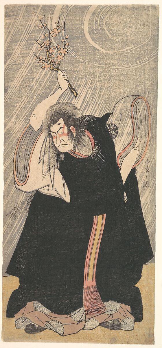 The Actor Nakamura Nakazō in the Role of Kan Shōjō, Katsukawa Shunshō　勝川春章 (Japanese, 1726–1792), Woodblock print (nishiki-e); ink and color on paper, Japan 