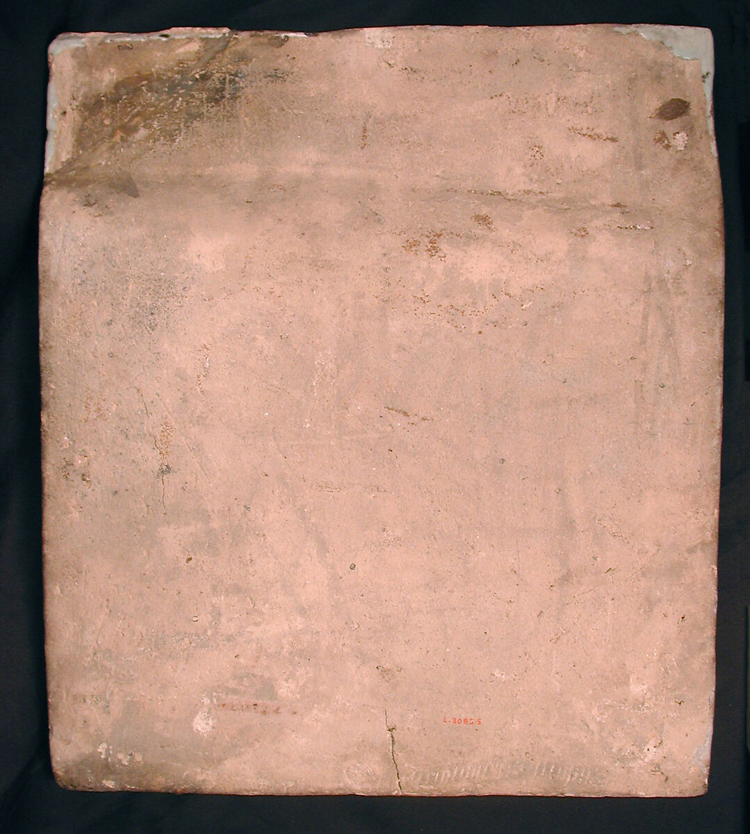 Tile from an Inscriptional Frieze, Stonepaste; modeled, inglaze painted in blue,  luster-painted on opaque white glaze