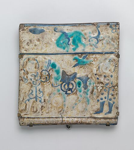 Star-Shaped Tile | The Metropolitan Museum of Art